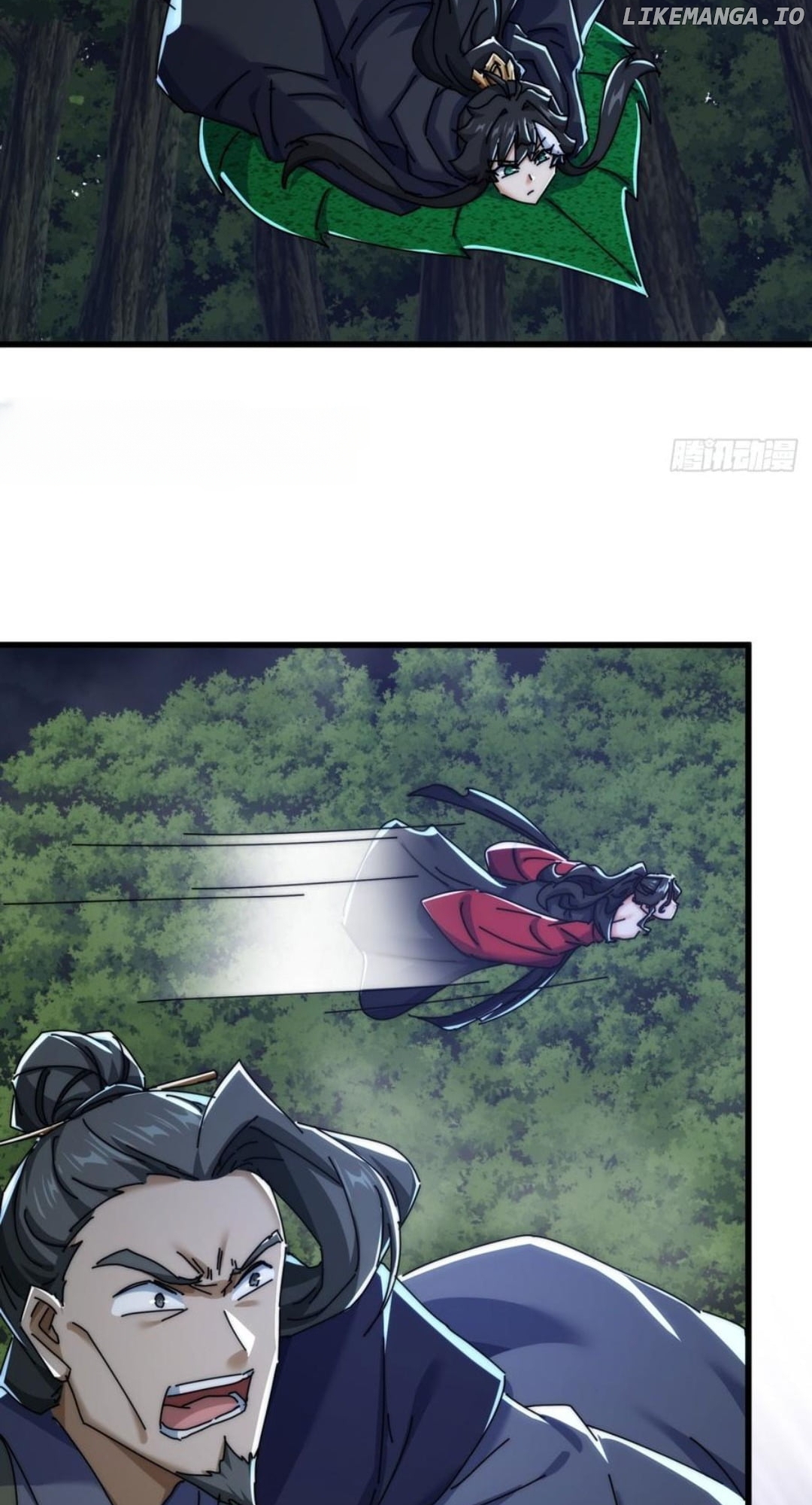 Please Slay The Demon! Young Master! Chapter 161 - page 31